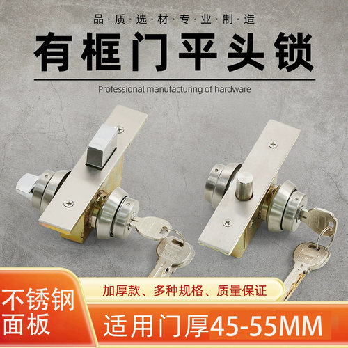 铝合金门锁有框玻璃门地锁不锈钢