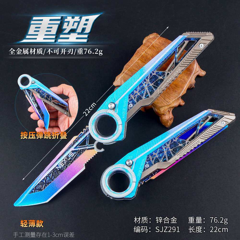 三角洲周边武器合金兵器模型可弹跳重塑轻款工艺品收藏全金属玩具