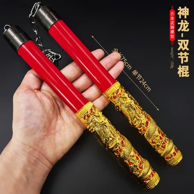 吃鸡周边近战武器模型男孩玩具
