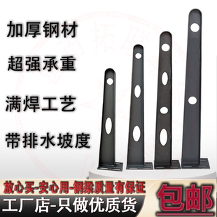 雨棚钢梁雨棚支架雨篷牛腿挑梁家用雨棚铁支架钢结构幕墙抓可定制