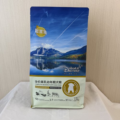 心粮汪的盛宴成犬专用狗粮