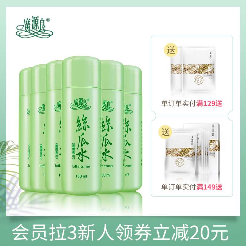 福彩快3注册
下载最新版本官方版说明