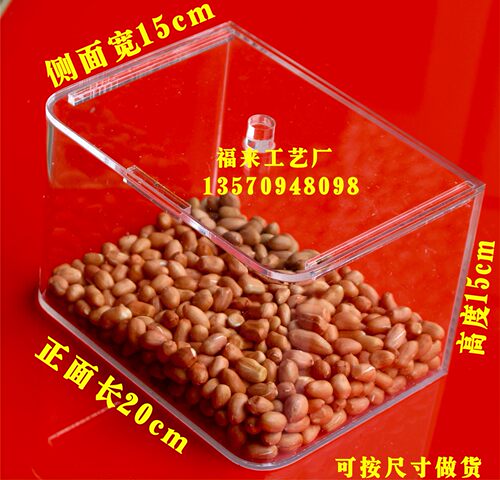 玻璃青色糖果箱散货五谷超市透明