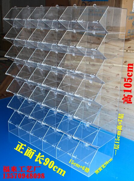 透明亚克力糖果箱食品五谷杂粮散货柜零食干果话梅展示盒箱子厂家