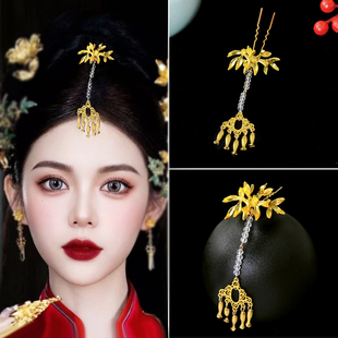 中式发簪金色流苏秀禾服配饰中国风额饰金色流苏额头饰品造型发饰