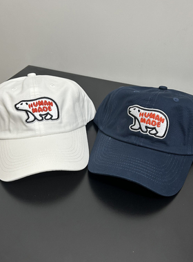 日潮humanmade北极熊棒球帽简约童趣百搭男女夏季弯沿帽情侣