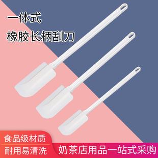 烘焙工具 橡胶刮刀蛋糕刮刀 做蛋糕奶油抹刀橡皮铲刀搅拌刮板铲