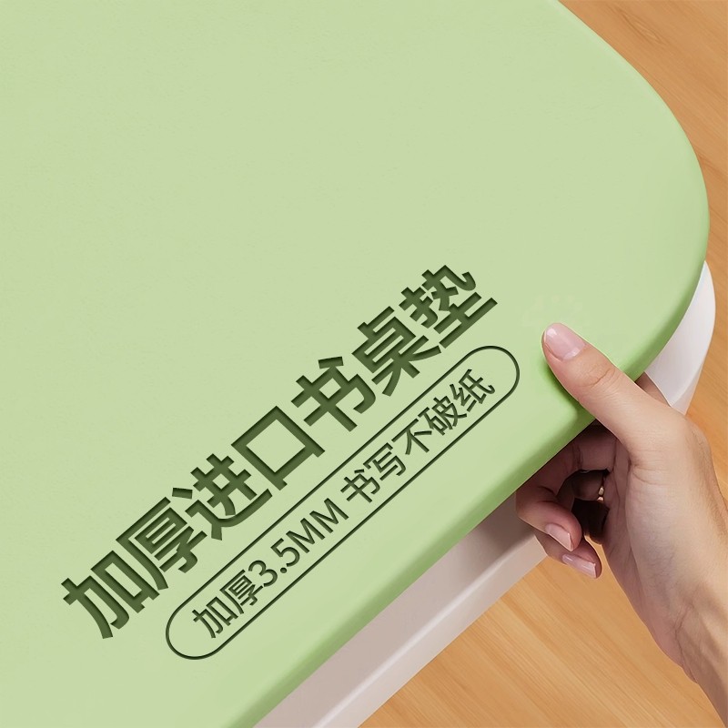 2025新款加厚学生护眼书桌垫儿童学习桌布办公桌电脑桌面保护桌垫,居家布艺,桌布,淘宝优惠券,粉丝福利购,淘宝优惠卷