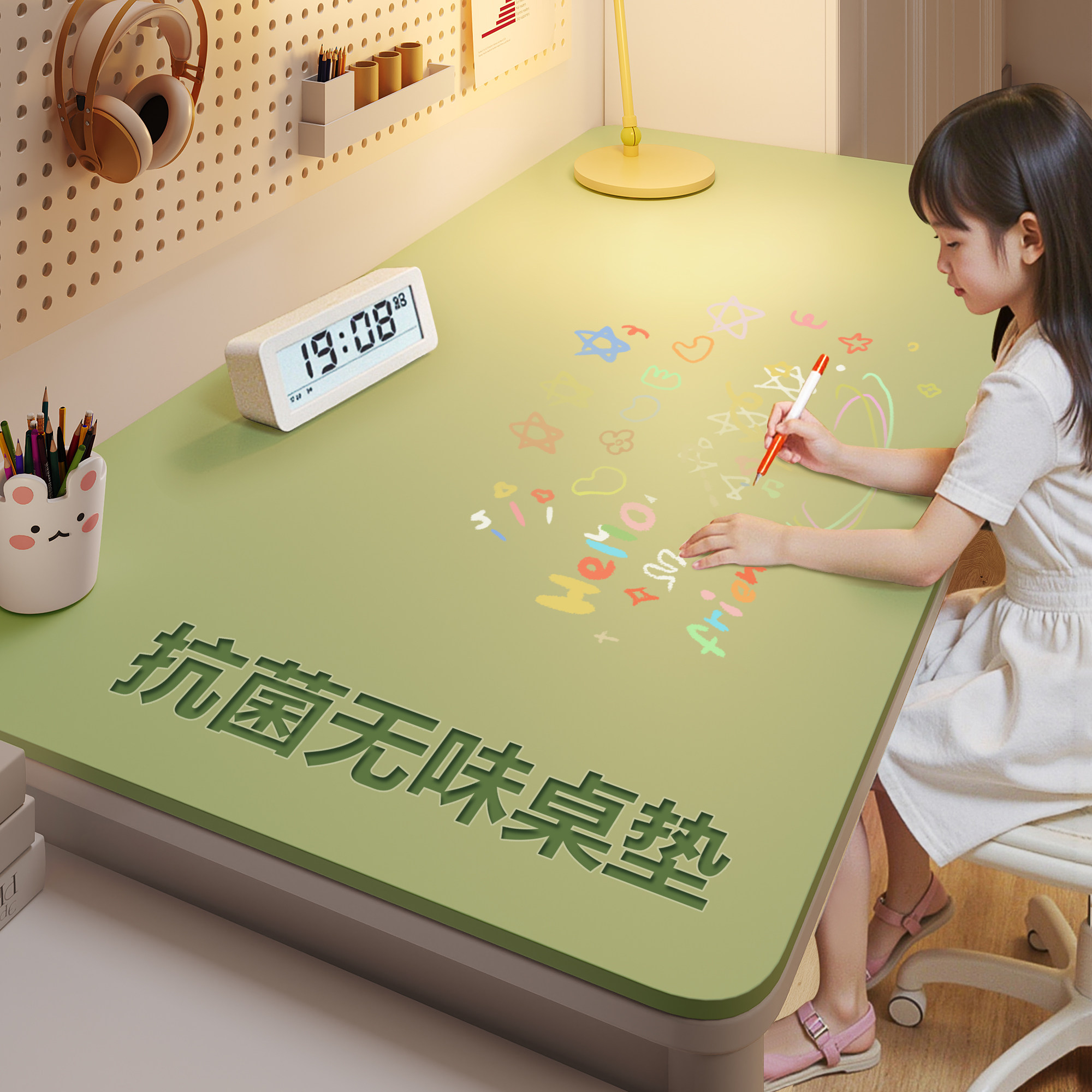 航天硅学生书桌垫儿童学习桌写字台专用办公电脑桌布桌面保护垫子,居家布艺,桌布,淘宝优惠券,粉丝福利购,淘宝优惠卷