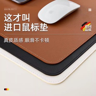 软橡木电脑桌垫办公桌面笔记本键盘鼠标垫超大号高级感书桌写字台