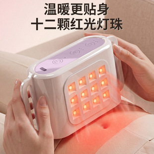 多功能震动按摩器电动大功率按摩腰带腹部肩背腿部红光理疗按摩仪