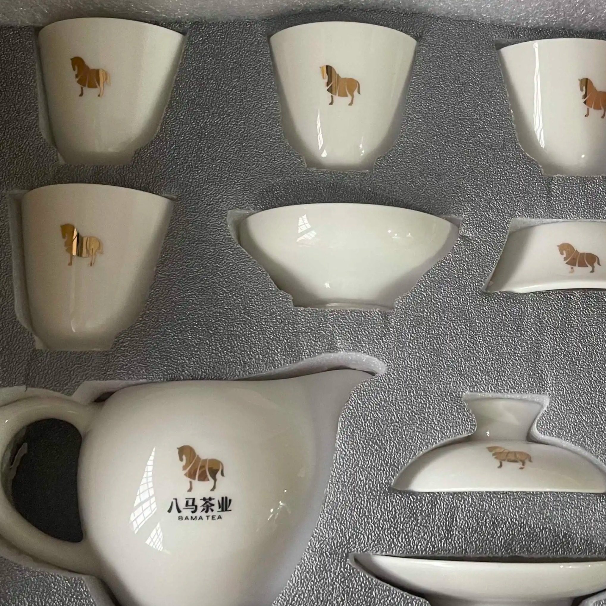 八马茶具白瓷盖碗茶海过滤网12件套2024新款6个小杯子整套,餐饮具,整套茶具,淘宝优惠券,粉丝福利购,淘宝优惠卷