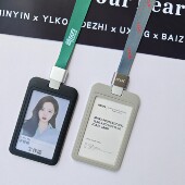 德致双面透明证件卡套 金属扣挂绳工作证定制 新东方员工工牌卡套