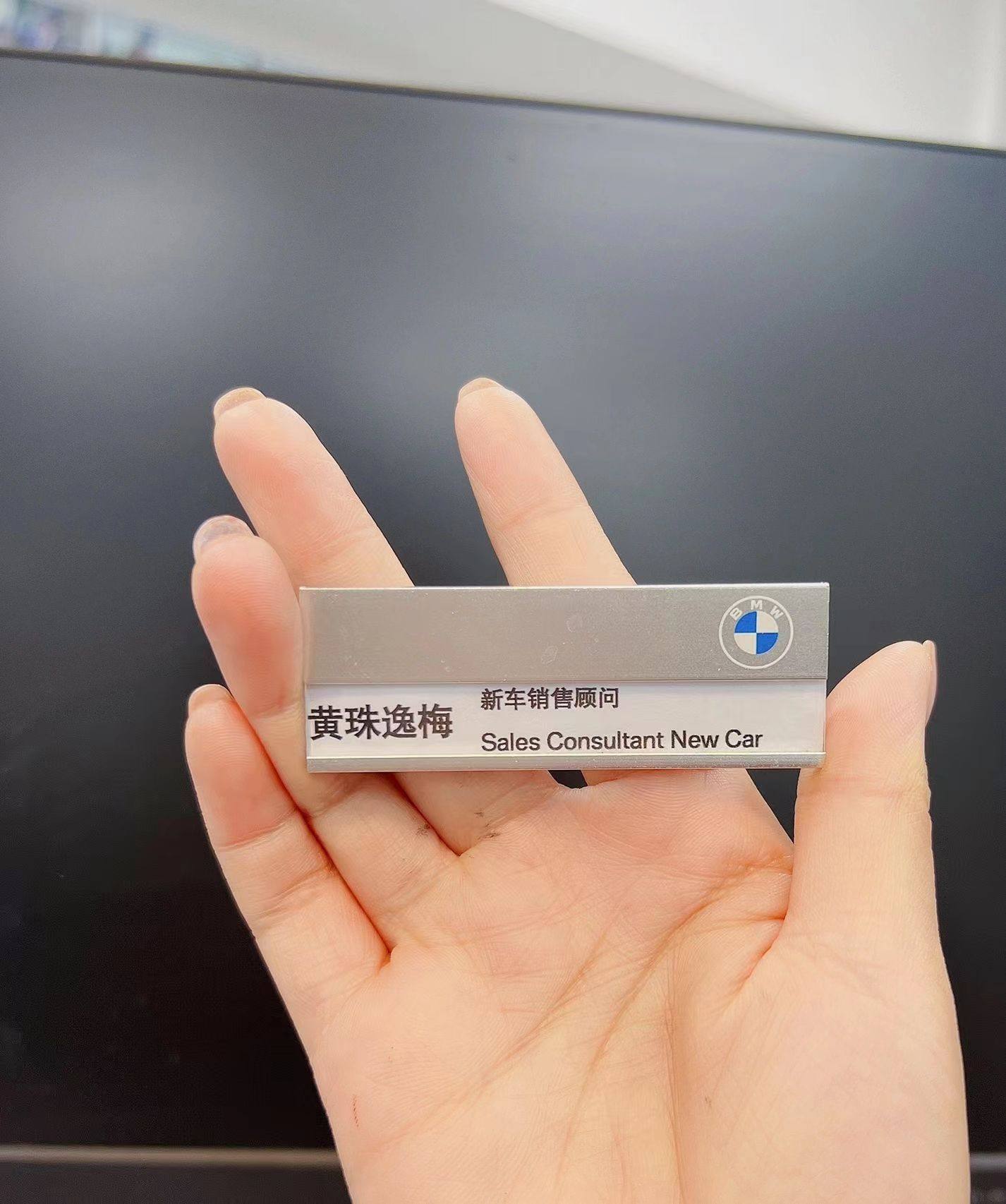 金属姓名牌员工牌胸牌别针佩戴铝合金酒店白领工号牌UV丝印玫瑰金,文具电教/文化用品/商务用品,文创/手作/文化用品,淘宝优惠券,粉丝福利购,淘宝优惠卷