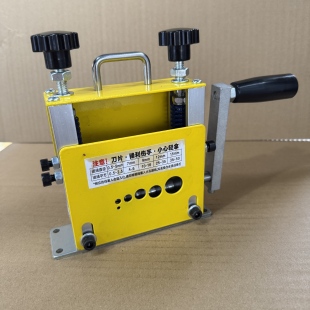可以自己加装 家用小型剥线机手摇款 电机电钻剥线神器拔线皮机器