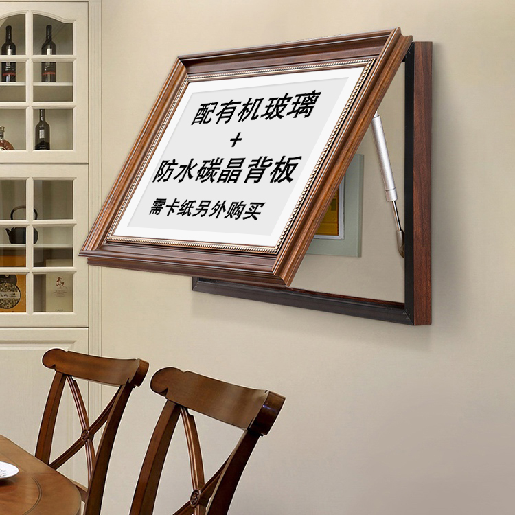 遮挡定制竖款电表箱装饰画推拉