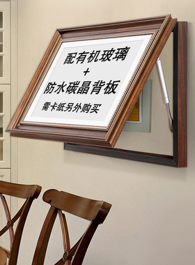 遮挡定制竖款电表箱装饰画推拉