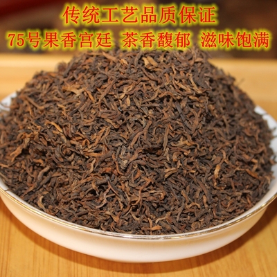 果香宫廷散茶勐海金芽十年陈熟茶