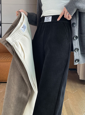 雪尼尔阔腿裤女秋冬2025新款灯芯绒加绒加厚直筒裤高腰休闲保暖裤