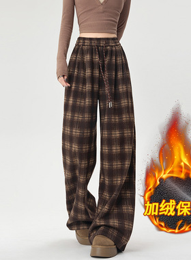 加绒奥利绒毛呢格子裤女2025秋冬复古直筒休闲宽松百搭显瘦阔腿裤