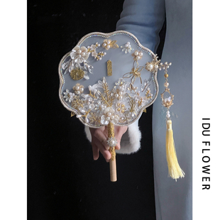 香槟色新娘团扇结婚遮面重工手捧蒲扇秀禾喜扇中式晨袍扇送闺蜜