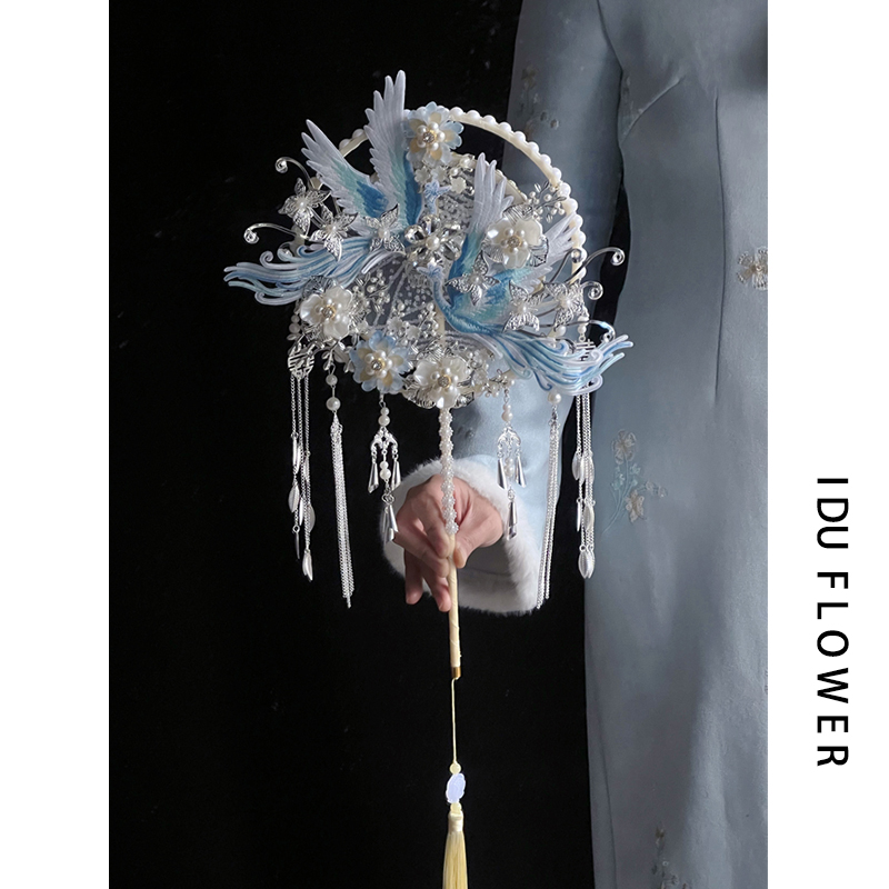 蓝色系中式高级质感遮白月光蓝