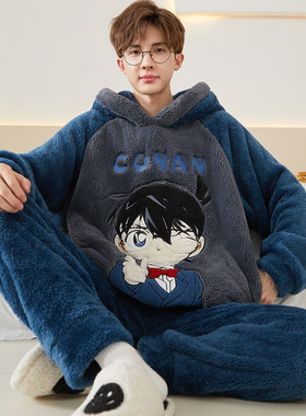 珊瑚绒青少年卡通初中学生睡衣