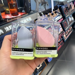丝芙兰美颜肌理化妆海绵干湿两用粉扑美妆蛋西瓜海绵套装不吃粉