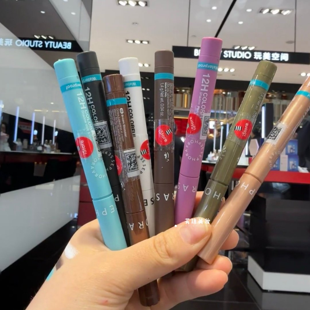 丝芙兰眼影眼线笔持久防水防晕染显色一笔两用眼部修饰提亮眼影笔,彩妆/香水/美妆工具,眼线,淘宝优惠券,粉丝福利购,淘宝优惠卷