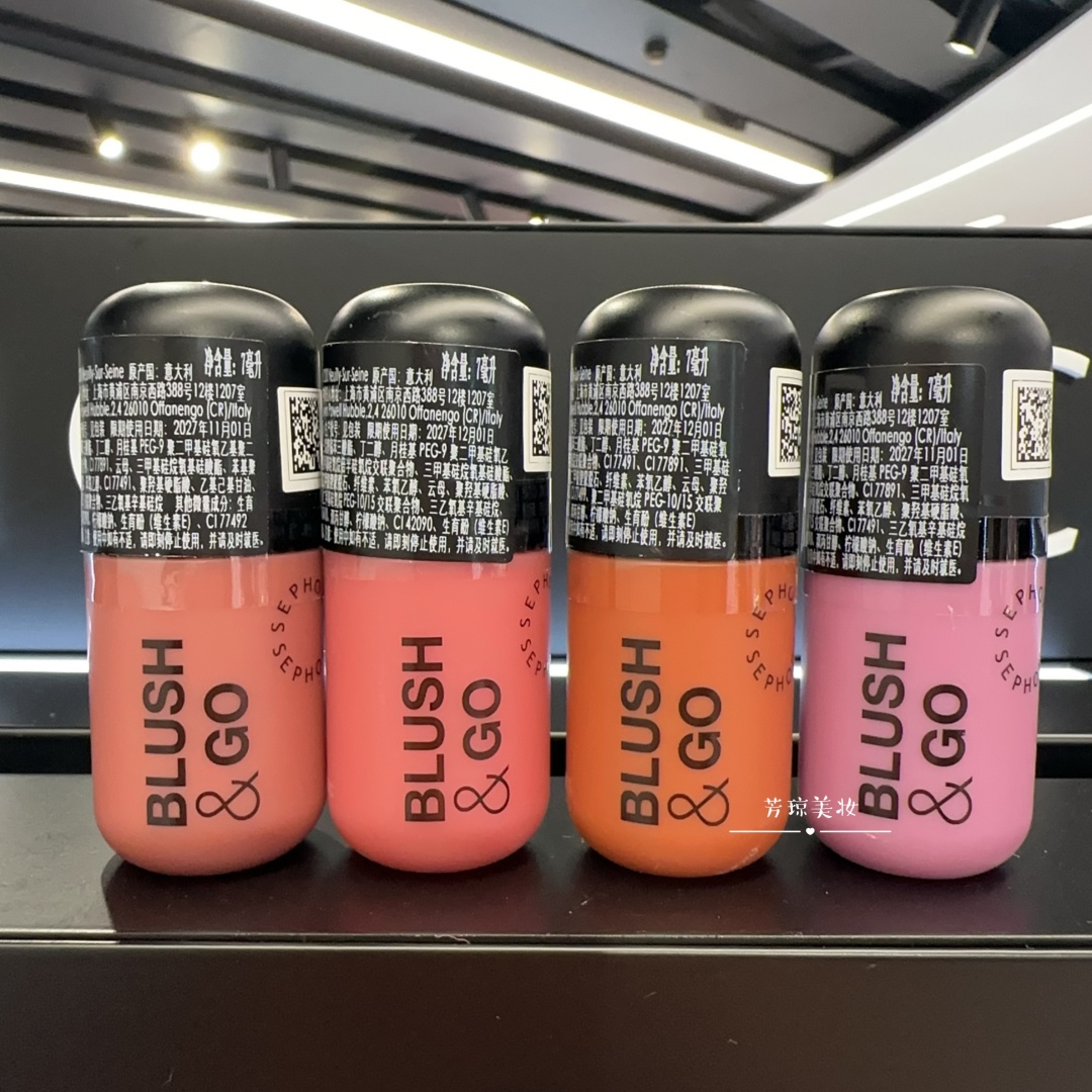 丝芙兰雾面唇颊液提升气色正品