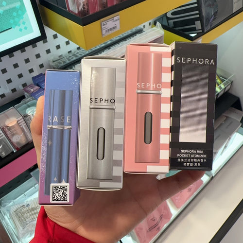 丝芙兰圣诞限量款折扣香水分装瓶