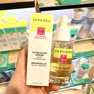 补水提亮抗皱面部敏感肌抗初老精华水 丝芙兰亮采精C加E华液保湿