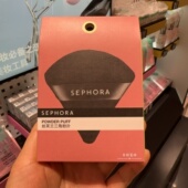 丝芙兰三角粉扑黑色天鹅粉扑快速上妆不吃粉精准蘸取蜜粉散粉专用