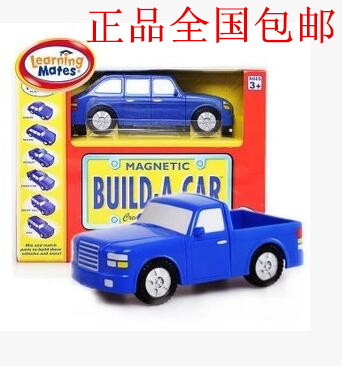 光华百变小汽车小轮船益智早教