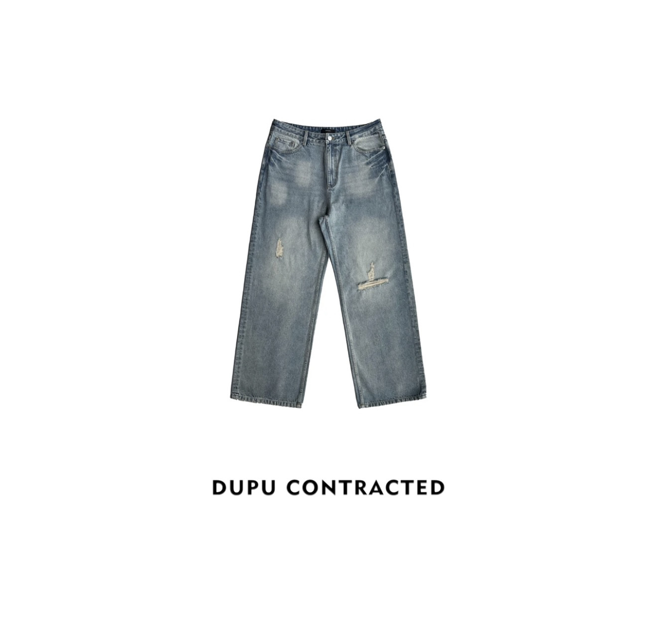 【DUPU】15oz重磅破洞猫须阔腿牛仔裤