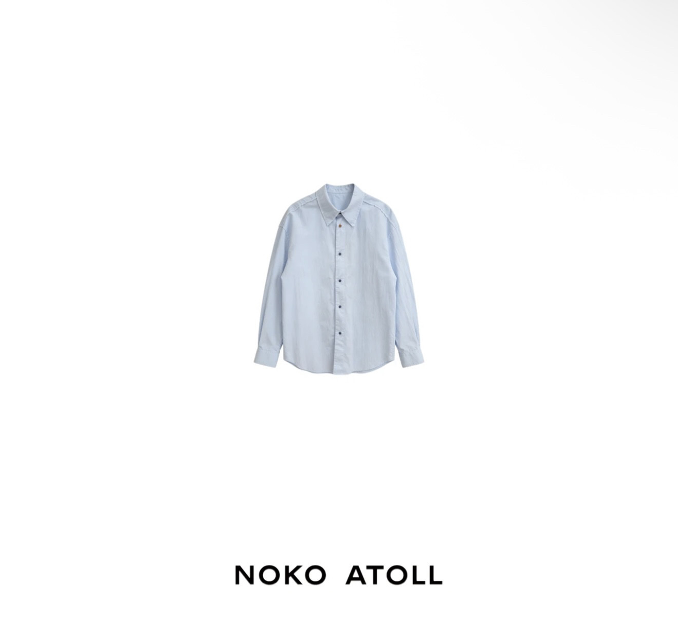 【NOKO】26SS/  锅叔力荐 轻薄阔版剪裁纯色防晒衬衫