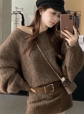 (配腰带) 法式露肩纯欲慵懒风毛衣连衣裙女2025秋冬季显瘦包臀裙