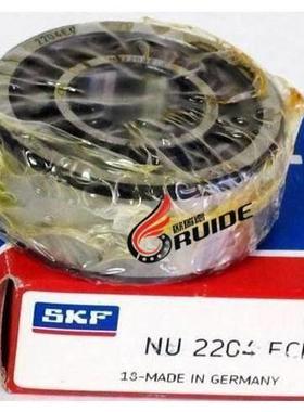 新款 斯凯孚SKF ECP NU2204ECM/C3 32504圆柱滚子单列轴承钢