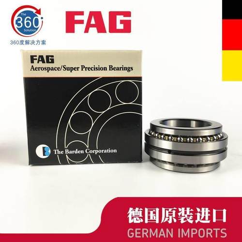 德国FAG 进口轴承 推力角接触球轴承 234408M.SP C2268108双列