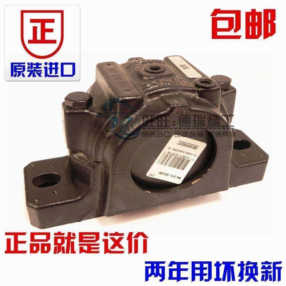 进口SKF轴承座 520-617 516-613 515-612 SNL519-616外球面球轴承