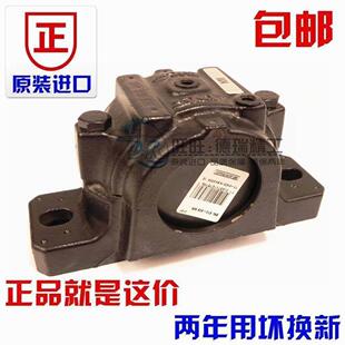 进口SKF轴承座 520-617 516-613 515-612 SNL519-616外球面球轴承