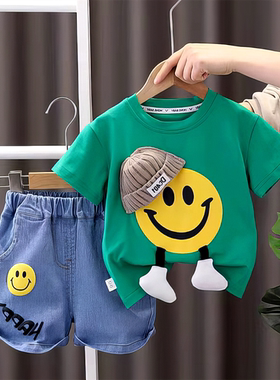 2024宝洋时尚笑脸小童搭套装短袖203909新款CZ百夏季-IIX男女