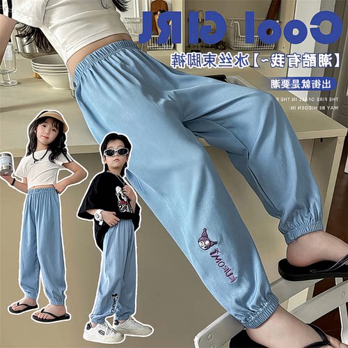 2024时尚200394夏季男女裤宝【洋蚊-GBG小童冰CZ防新款】感外穿