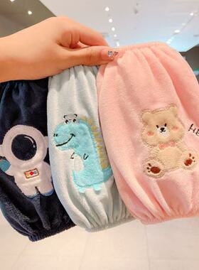 【2.99限量100件!!粉丝福利!!!】儿童袖套女童小学生护袖防污耐脏