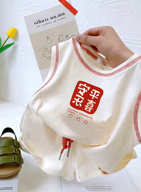 两件套衣服男女-ssy洋气宝宝小童男女时尚新款夏季72543CZ2024