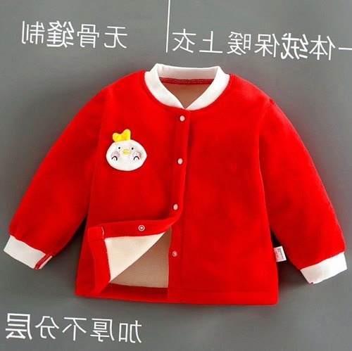 上衣单件婴儿加绒开衫儿童