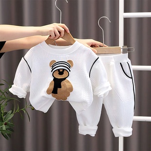 2024套装 童装 两件套尚 春秋洋气时男童男孩儿童衣服宝宝春装 潮新款