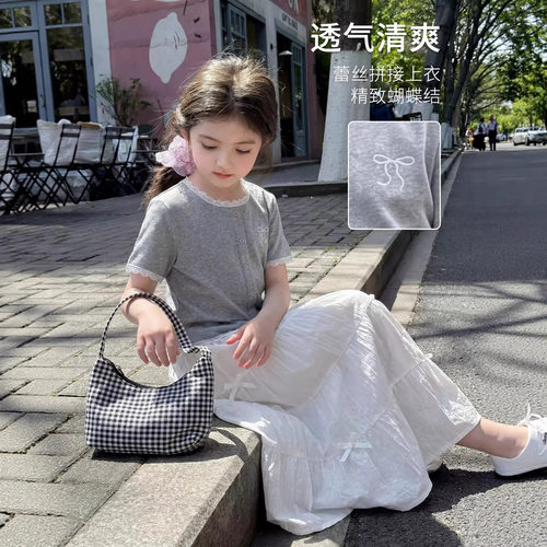 女童夏季半身裙两件套儿童装小清新漂亮白色裙子蛋糕裙中长裙套装