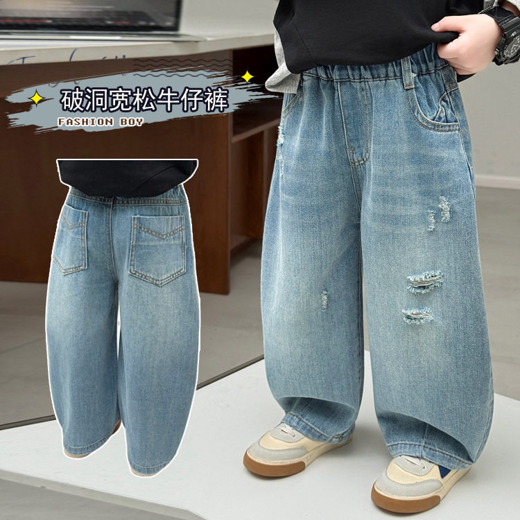 男童破洞牛仔裤春秋儿童裤子2026新款宽松韩版宝宝弯刀裤休闲长裤