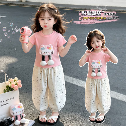 女童套装夏装2026新款儿童巨好看衣服女宝宝卡通猫咪防蚊裤两件套